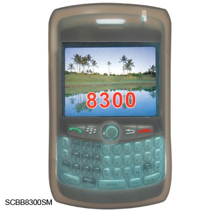 Soft Silicone Skin Cover Case for BlackBerry Curve 8300 - Gray