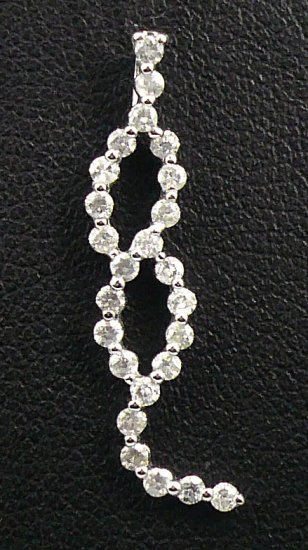18K White Gold 0.41cts. Diamond Pendant