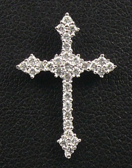 18K White Gold 0.25cts. Diamond Pendant