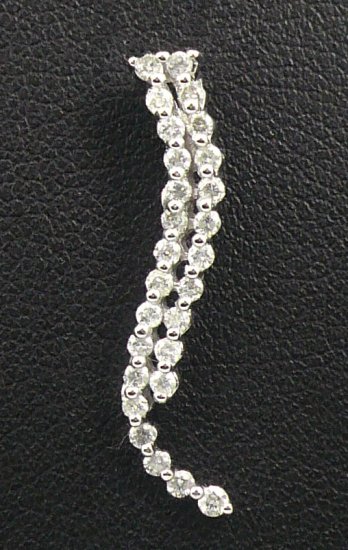 9K White Gold 0.36cts Diamond Pendant