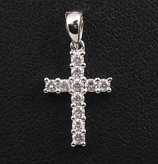 18K White Gold 0.21cts. Diamond Pendant