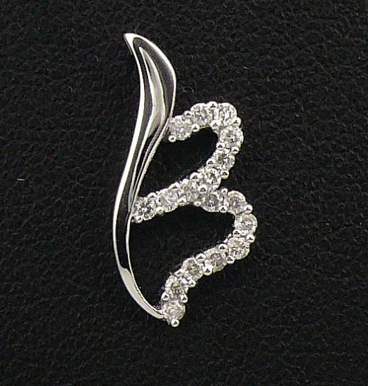 18K White Gold 0.15cts. Diamond Pendant