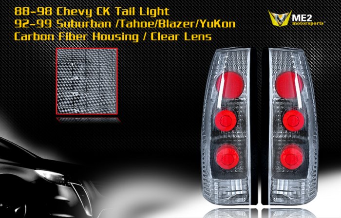 88-98 CHEVY C10/CK ALTEZZA TAIL LIGHT CARBON FIBER