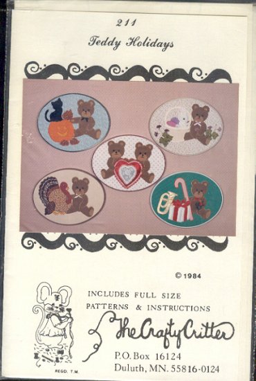 Sewing Pattern, Teddy Bear Christmas Hoops, 12 X 15 inches