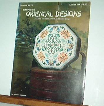 Cross Stitch Patterns, Oriental Designs 6 handsome designs for needlepoint too