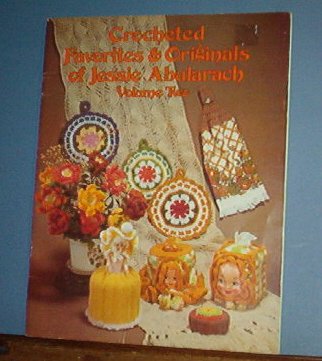 Crochet Patterns 1970's flowers, shawls, baby, potholders, more