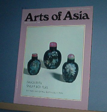 Magazine - ARTS OF ASIA - Like New - Sept/Oct 1990