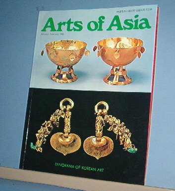 Magazine - ARTS OF ASIA - Like New - Jan/Feb 1980