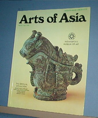 Magazine - ARTS OF ASIA - Like New - - March/April 1981
