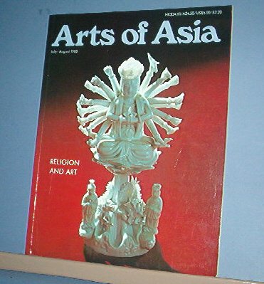 Magazine - ARTS OF ASIA - Like New - - July/August 1980