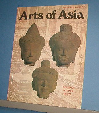 Magazine - ARTS OF ASIA - Like New - May/June 1981