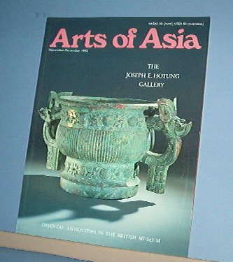 Magazine - ARTS OF ASIA - Like New - Nov/Dec 1992