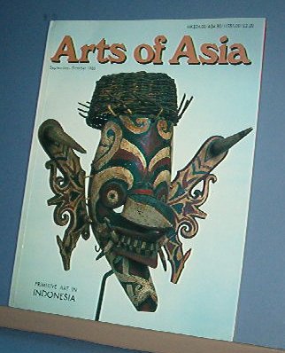 Magazine - ARTS OF ASIA - Like New - Sept/Oct 1980