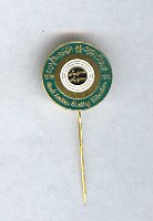 Pin - Collector Pins - Olympic Games 1984 Los Angeles - Saudi Arabia Shooting Team