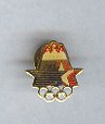 Pin - Collector Pins - Olympic Games 1984 Los Angeles - ARA Services