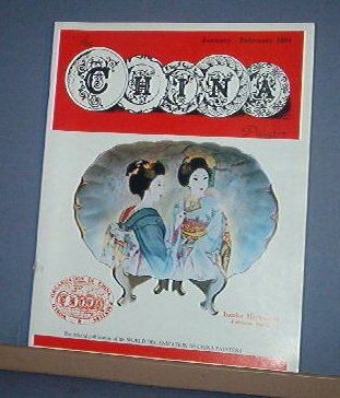 Magazine THE CHINA PAINTER Free Ship in US Porcelain Painting Jan/Feb 1994