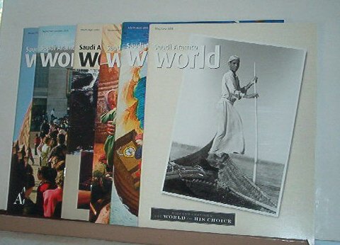 Magazines - Saudi Arabian ARAMCO WORLD - All Like New - 6 issues for 2005