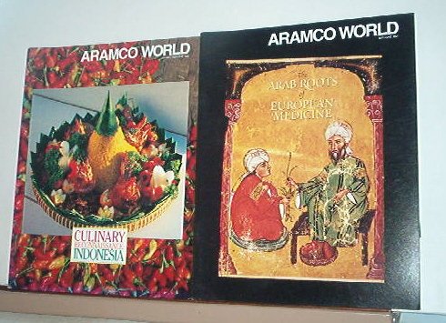 Magazines - Saudi Arabian ARAMCO WORLD - All Like New - 2 issues for 1996 1997