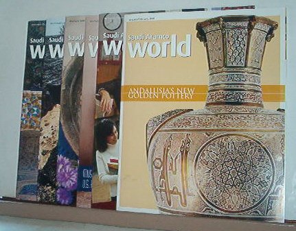 Magazines - Saudi Arabian ARAMCO WORLD - All Like New - 6 issues for 2006