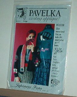 Sewing Pattern Pavelka Designs PV 25 Japanese Fans Applique for jacket