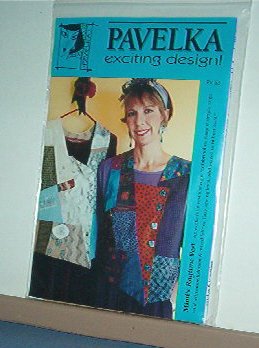Sewing Pattern Pavelka Designs PV 53 Ragtime Vest 32-60" Bust
