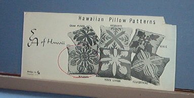 Sewing Pattern Vintage Hawaiian Pillow Patterns, EA of Hawaii Six styles as pictured Unopened
