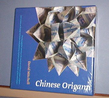 New CHINESE ORIGAMI - 89 Page how to, 60 bank notes, 12 enveloopes, 30 decorated paper. Great
