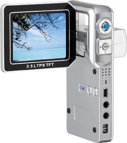 Digilife Digital Camcorder DDV-5120