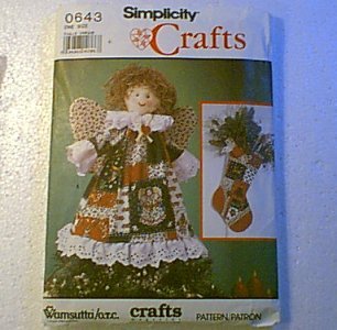 Wamsutta OTC Christmas Angel Doll Wreath Skirt Stockings Placemats Simplicity Pattern 0643 Cut