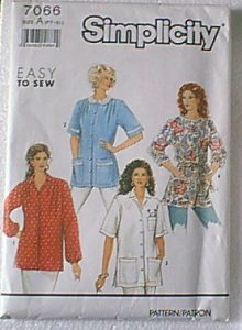 Misses Loose Tunics Smock & Tie Belt Simplicity Sewing Pattern 7066 Sz A Pt - XL Uncut