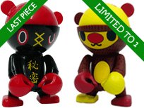 Series 2 - DevilRobot + DevilBoxer (1/100)