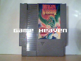Dragon Warrior