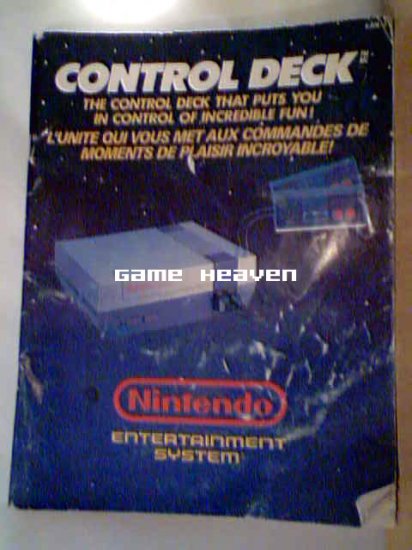 NES Control Deck Large Instruction Manual
