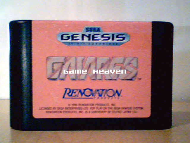 Gaiares