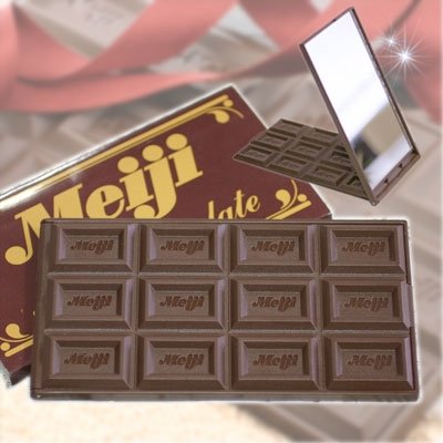 Meiji Dark Chocolate