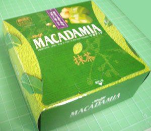 Macadamia Chocolate