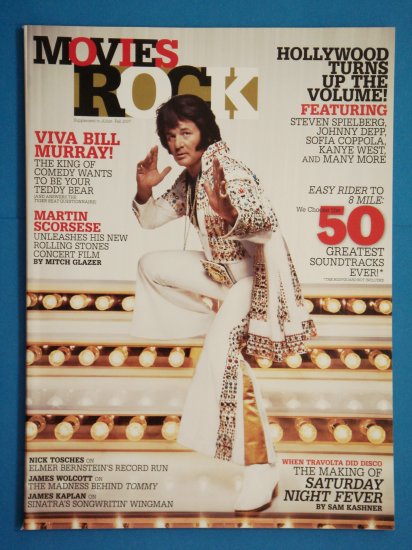 Movies Rock Allure Magazine Fall 2007 Supplement with Bill Murray on cover