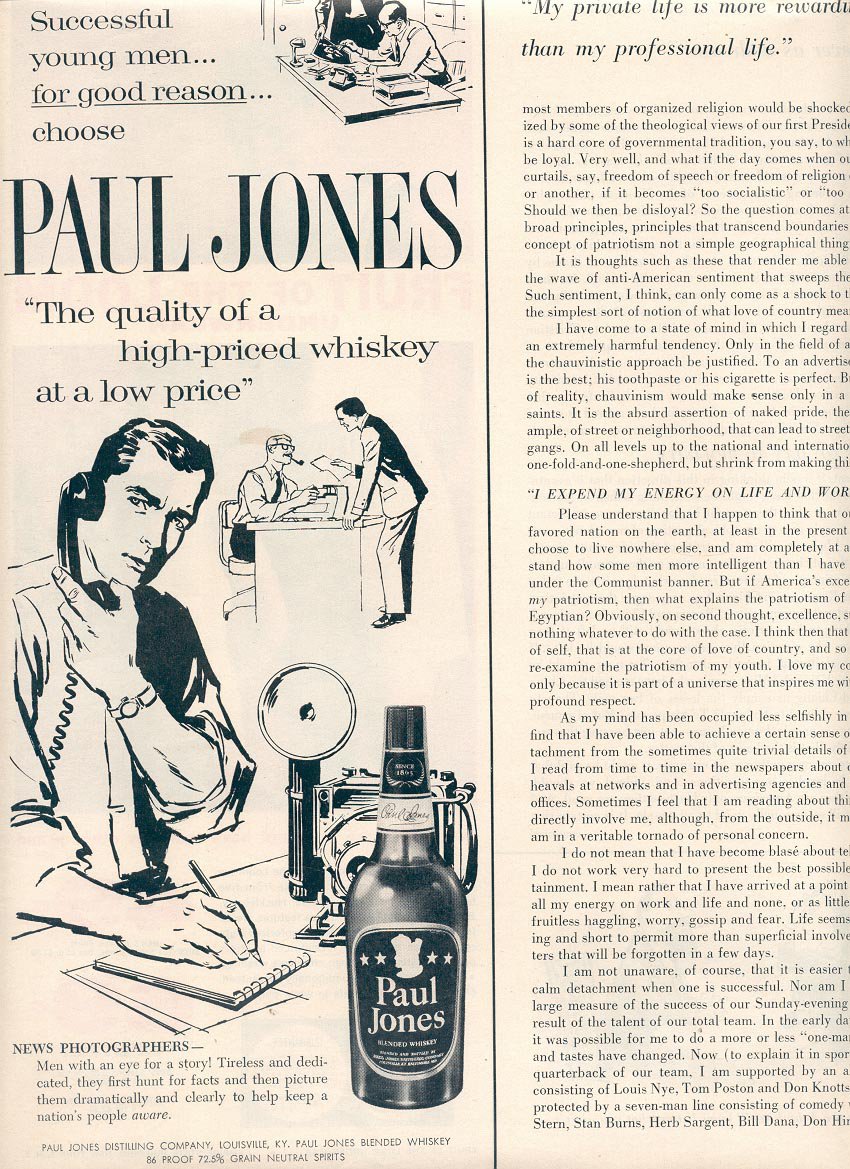 1959 FRUIT OF THE LOOM UNDERWEAR FOR MEN AND BOYS MAGAZINE AD (375)