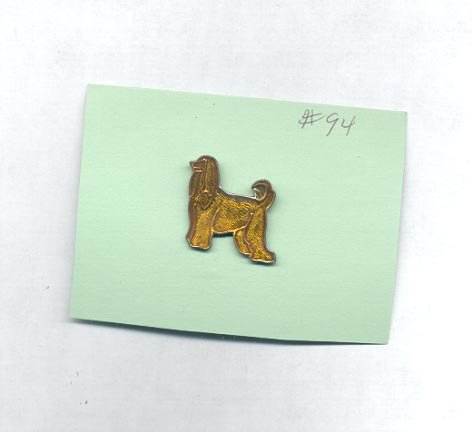 Dog hat (lapel) pin (#94)