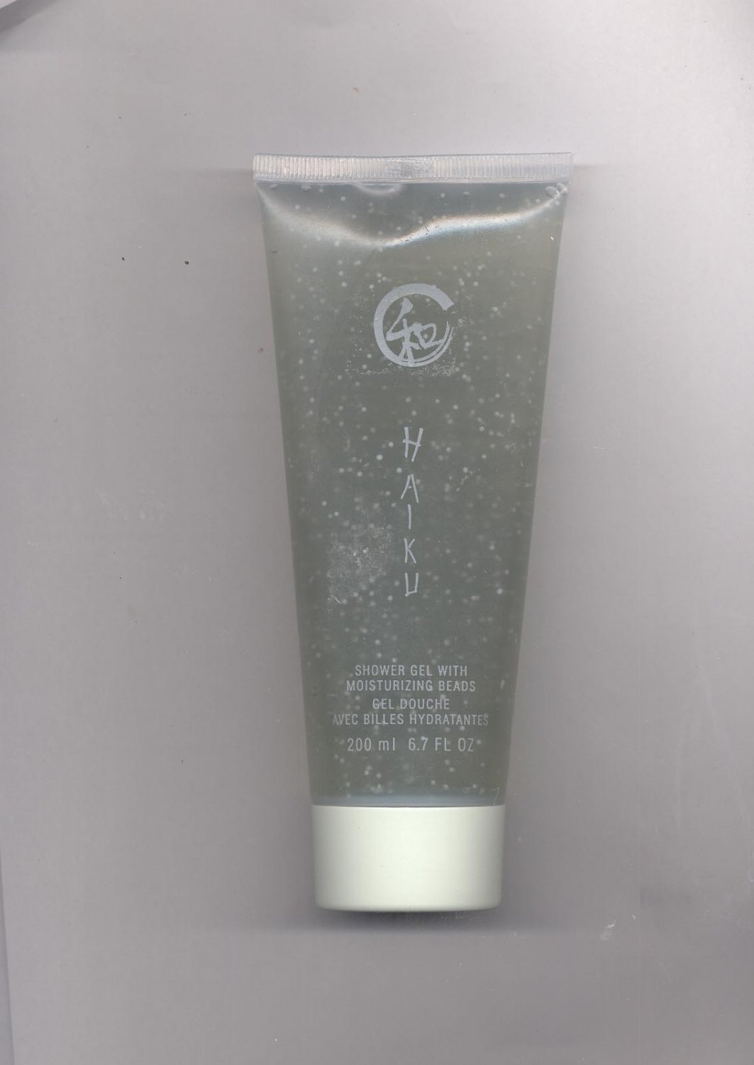 6 Avon Haiku Shower Gel with moisturizing beads- NOS
