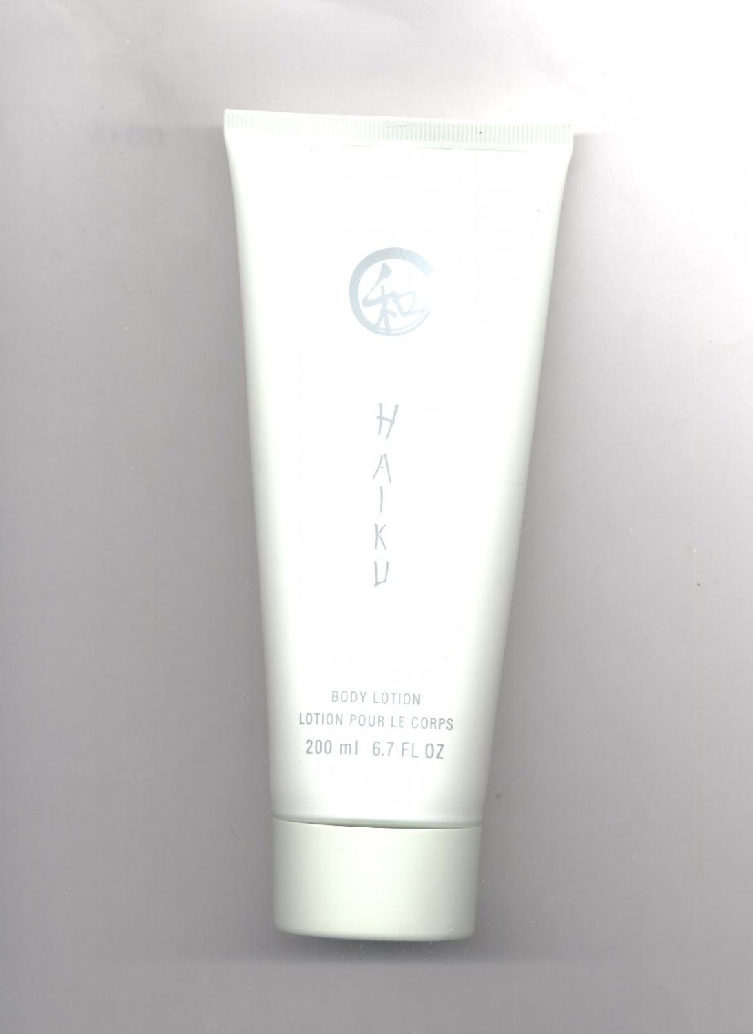 6 Avon Haiku Body Lotion 6.7 fl. oz- NOS