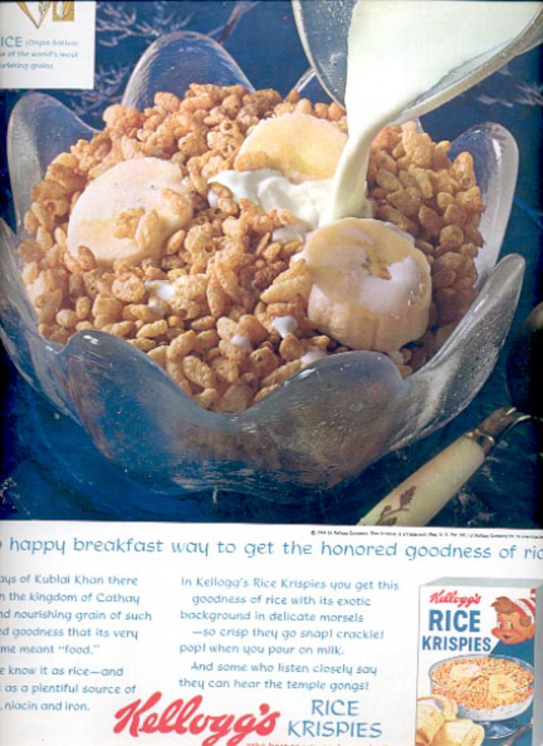 1964 Kellogg's Rice Krispies ad (#5409)