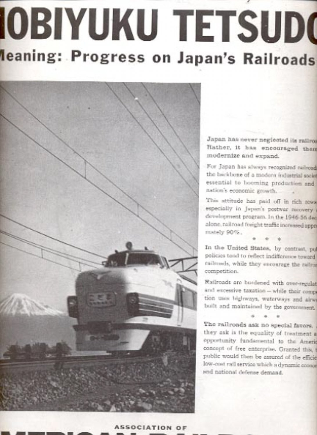 1960 Association of American Railroads ad (#5473)