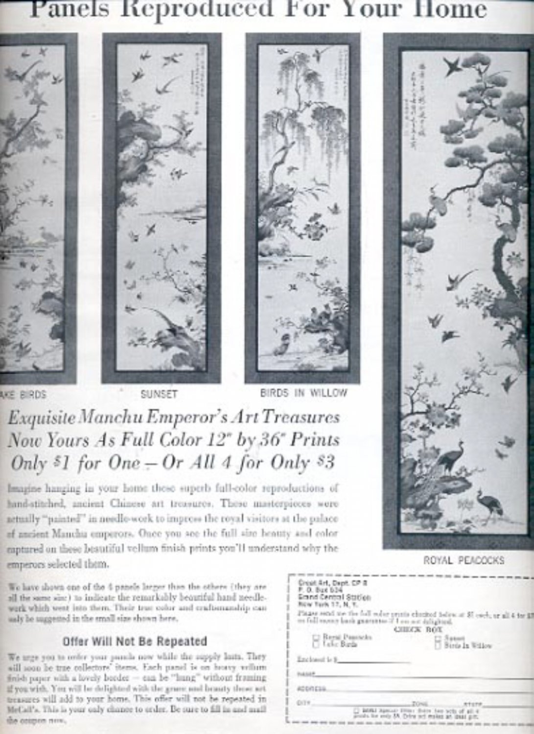 1964 Priceless hand-brocaded Chinese Panels reproduced for your home ad (# 4907)