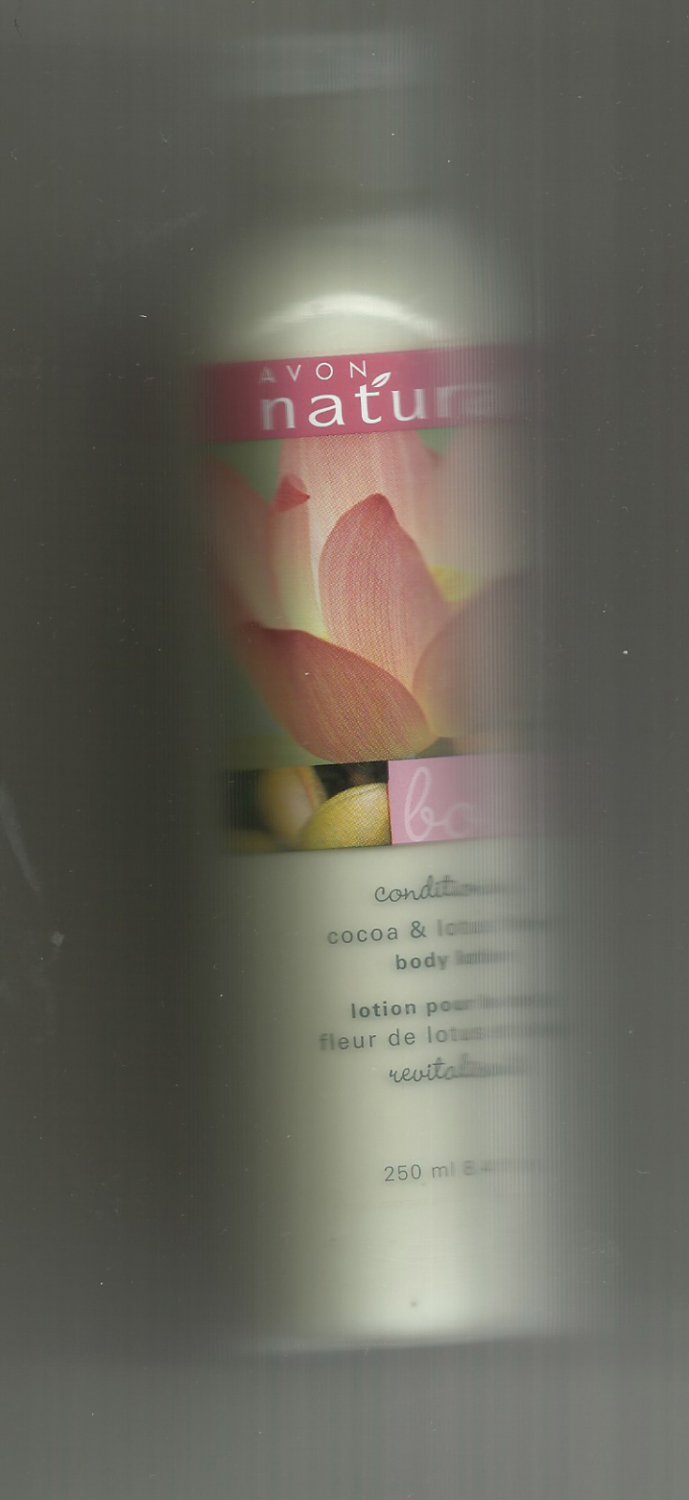 Avon Naturals Conditioning Cocoa and Lotus Flower Body Lotion- NOS
