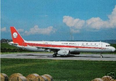 Sichuan Airlines at Hamburg