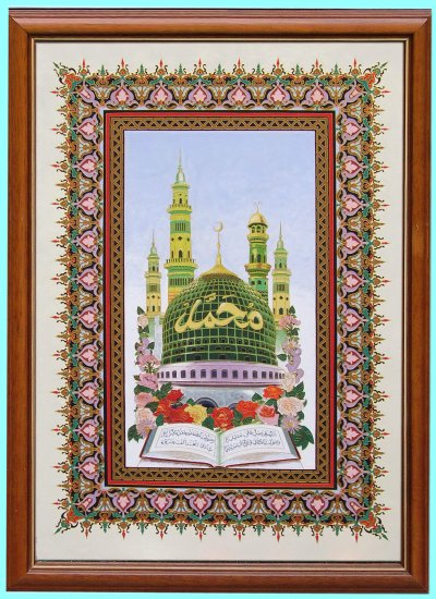 Islamic frame-AF6034