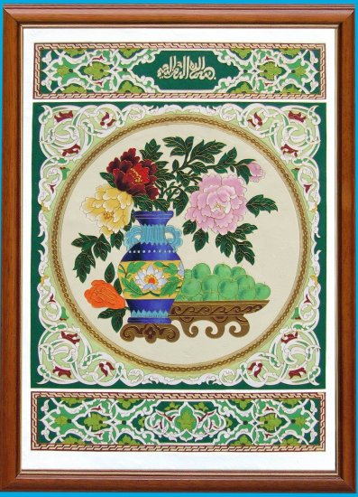 Islamic frame-AF6037