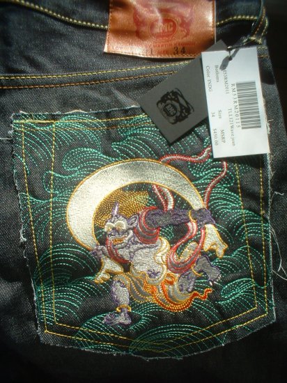 Red Monkey Jeans Size 34