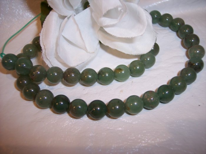 AVENTURINE (green) 15" strand 8mm